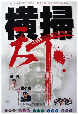 朋友交换