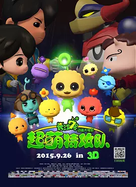 亚洲精品综合一区在线