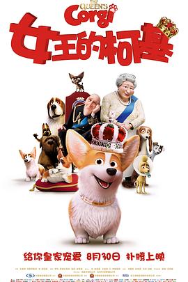 国产高清福利91成人