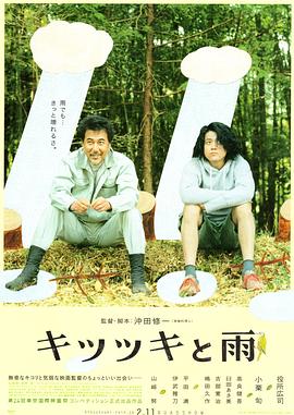 男女一区二区三区免费