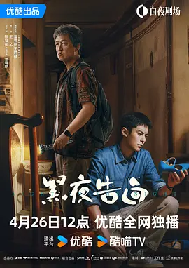 涩爱av在线播放