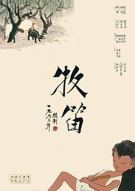 伊人久久国产