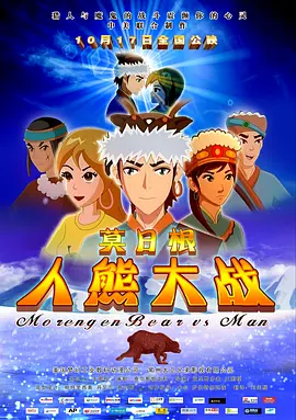 色偷偷亚洲精品一区二区