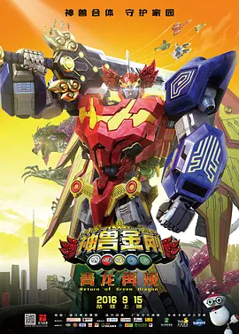 国产精品久久久亚洲