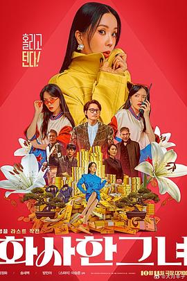 宝贝～把内裤和胸罩脱了视频