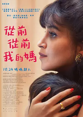 gogogo高清免费观看视频中国