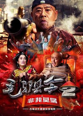 在线播放人成午夜免费视频