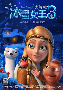 欧美日韩免费大片