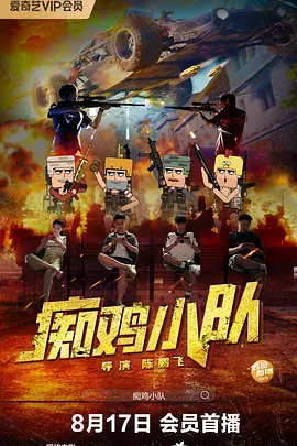 色综合久久久久久中文网