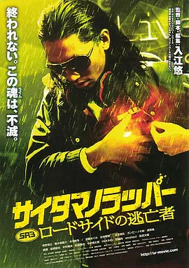 女生被c视频网站