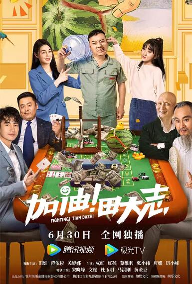充满活力的女演员