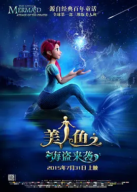 亚洲精选国产电影