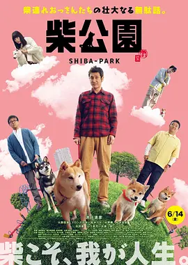制服丝袜快播