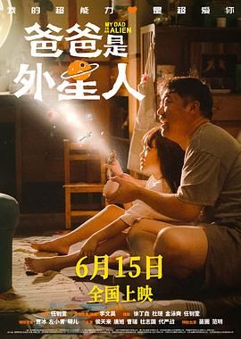 天天摸天天碰色综合网