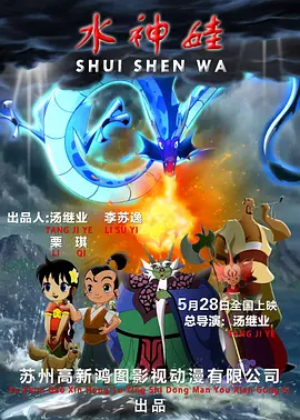 亚欧精品一区二区三区