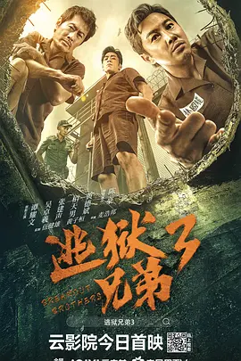 色综合九九