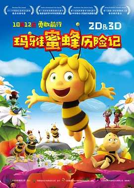 香蕉视频久久久