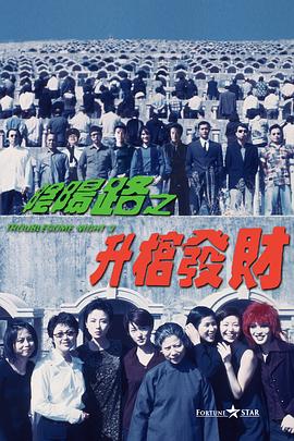 青青青在线视频播放免费