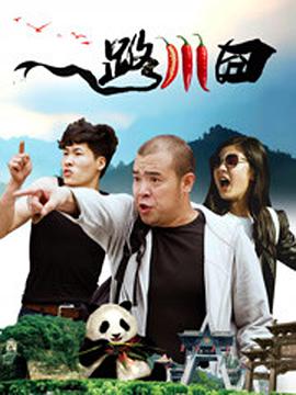 成人3d动漫一区二区三区