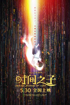 中国www黄色