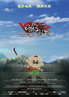 看黄色小说的软件