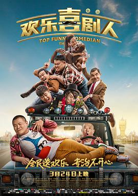 污污网站免费