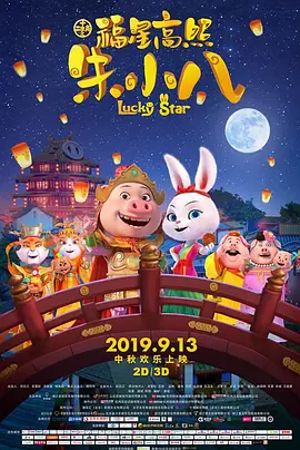 成人先锋