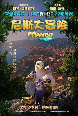 婷婷午夜激情