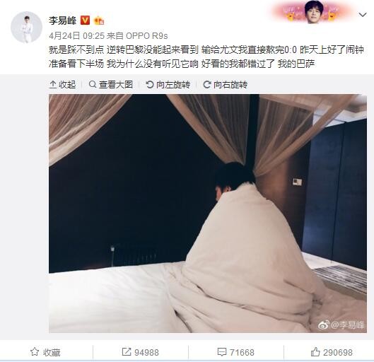 午夜在线资源