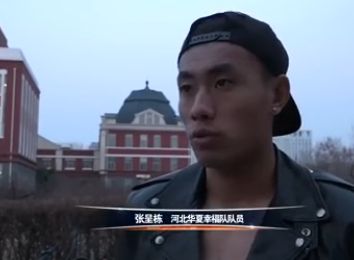 初恋