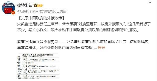 欧美在线色