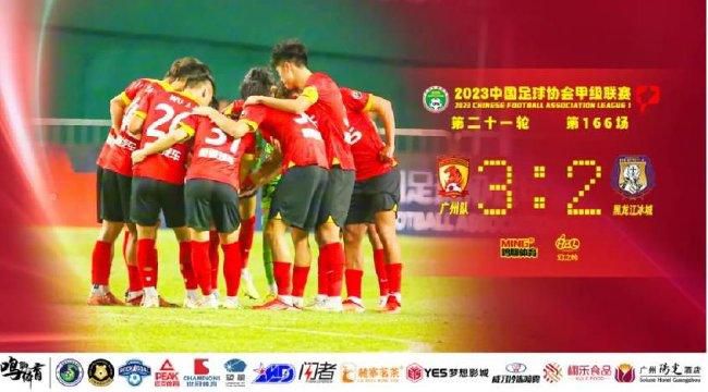高潮的演员