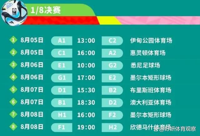 七月丁香八月婷婷综合激情