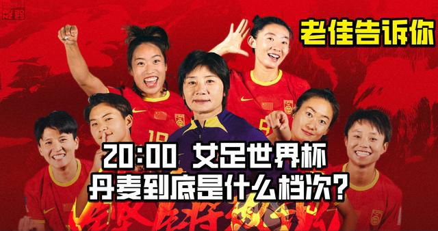 部长大人的风格