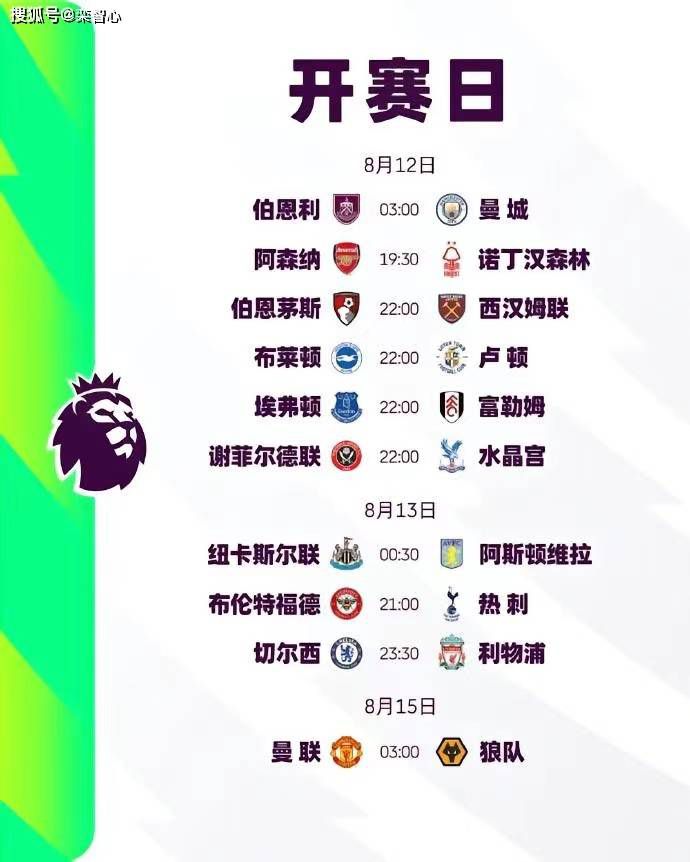 丽柜雪糕