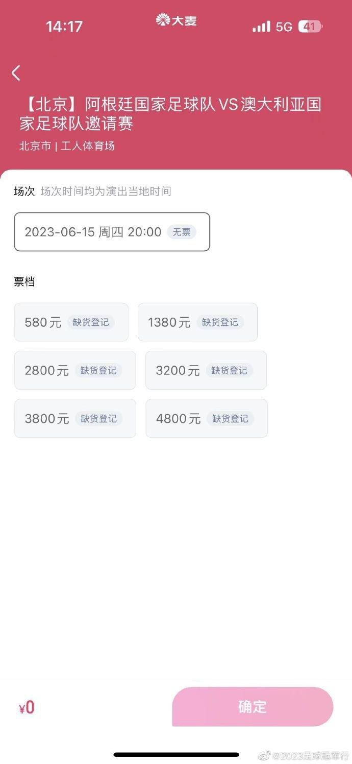 欧美日韩中文