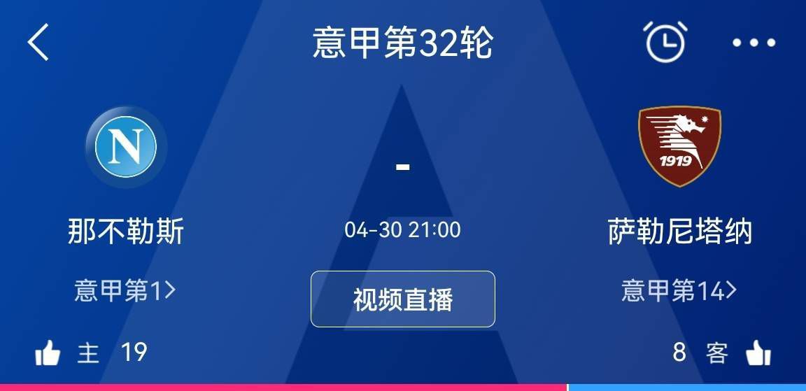 人干
