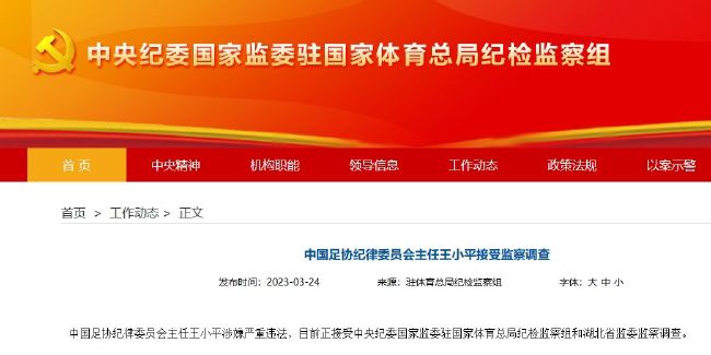 久久综合色网