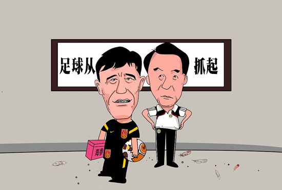 苹果市值是全球第一吗