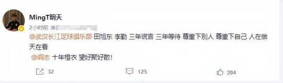 妈妈的朋友的年糕礼物