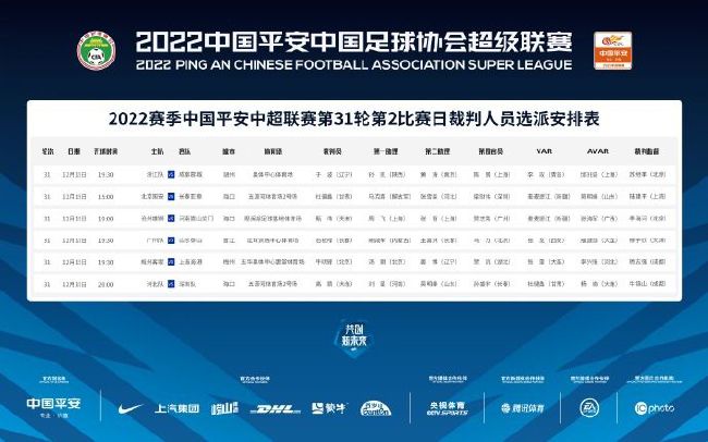 欧美日韩国产亚洲一区二区