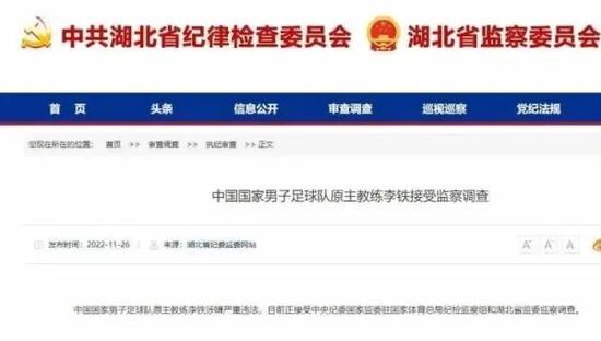 欧美日韩视频在线一区二区