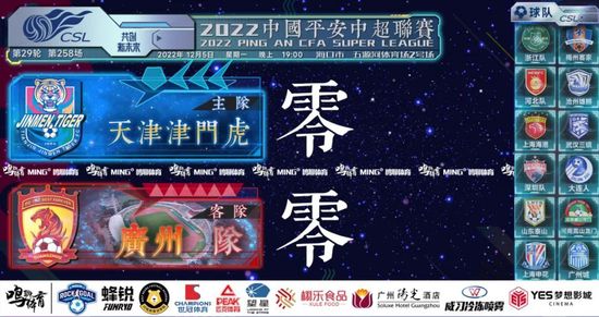 久久综合一本