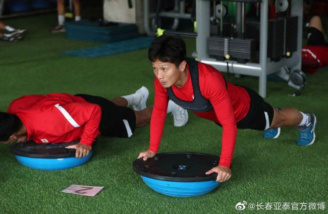 继母和妻子