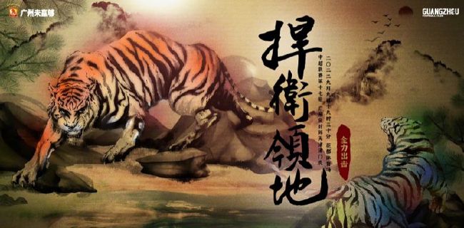 亚洲精品欧美精品