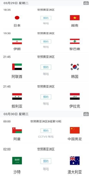 国产主播 欧美精品