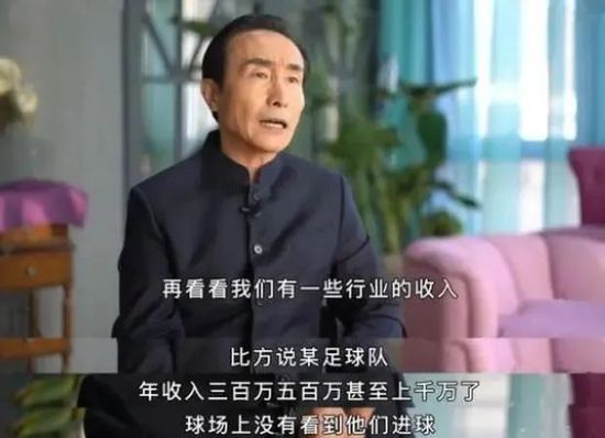 福瑞网站
