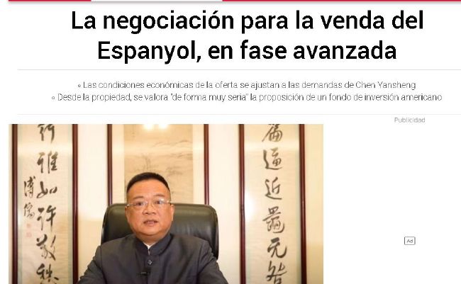 海角社区属于外网吗