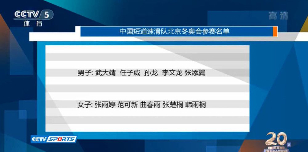 初恋