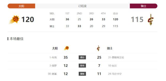 一本久久精品一区二区